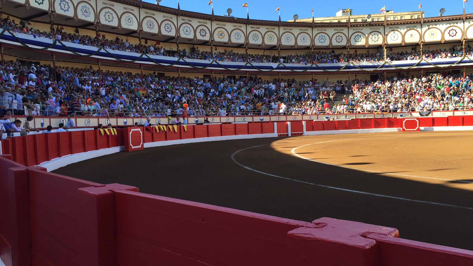 Feria de Santiago Santander 2024